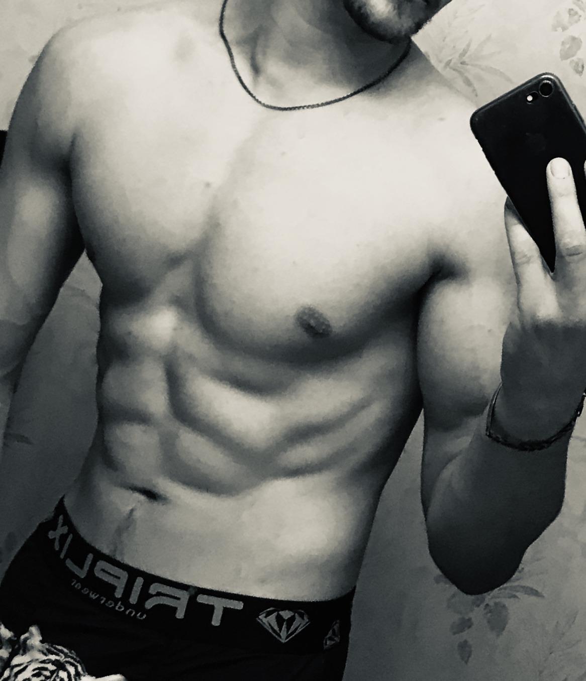 Profil de Raffael, 28 ans, Plan Cul à Banī ‘Ammār