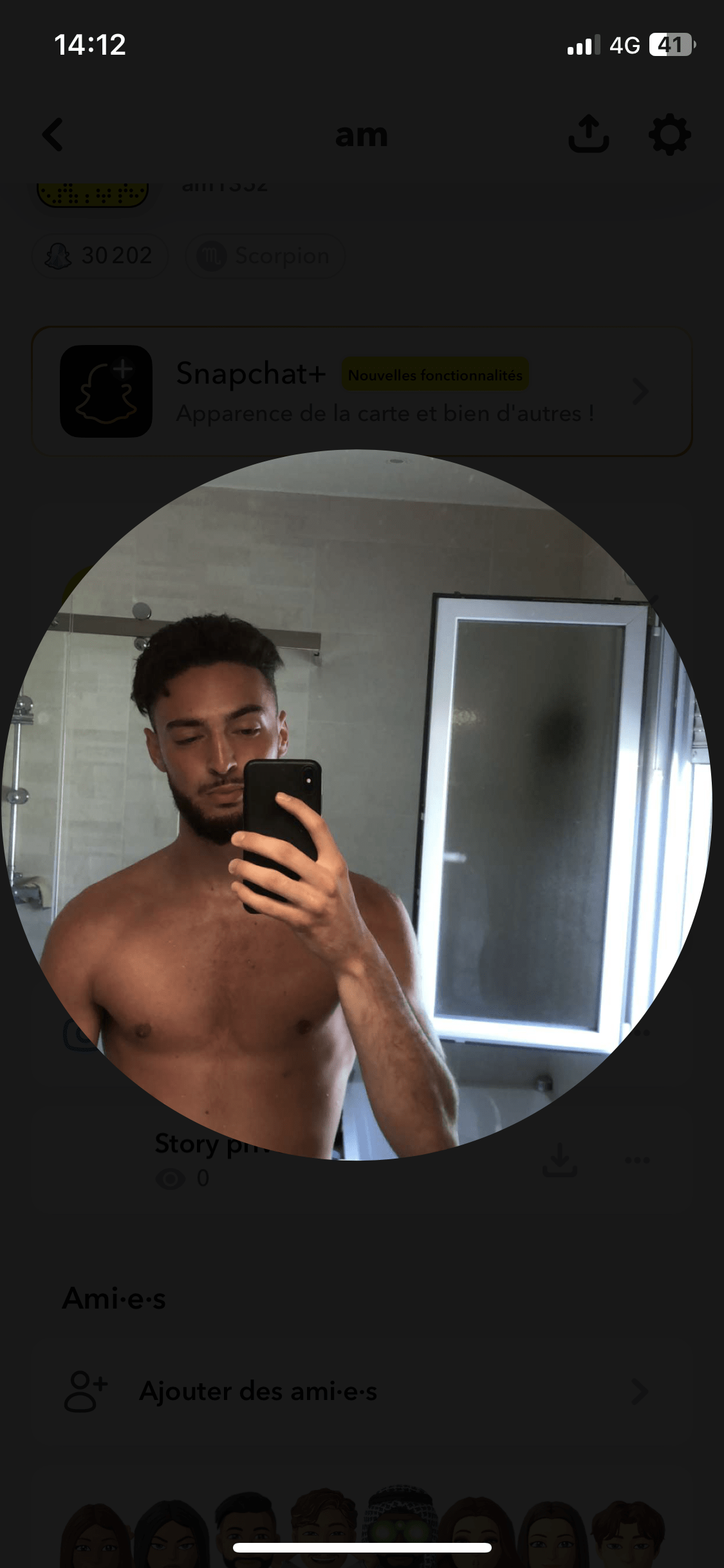 Profil de Khaled, 24 ans, Plan Cul à ‘Unaybah