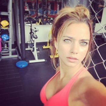 Profil de Auberi, 32 ans, Plan Cul à Ţablūhā